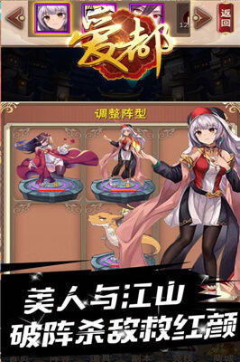 爱上游戏官网,尽在爱上游戏官网(图1) 爱上游戏官网,尽在爱上游戏官网(图1)