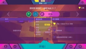 rs2游戏(图3) rs2游戏(图3)