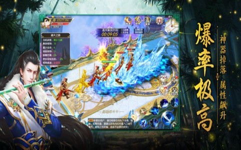 圆月弯刀游戏(图2) 圆月弯刀游戏(图2)