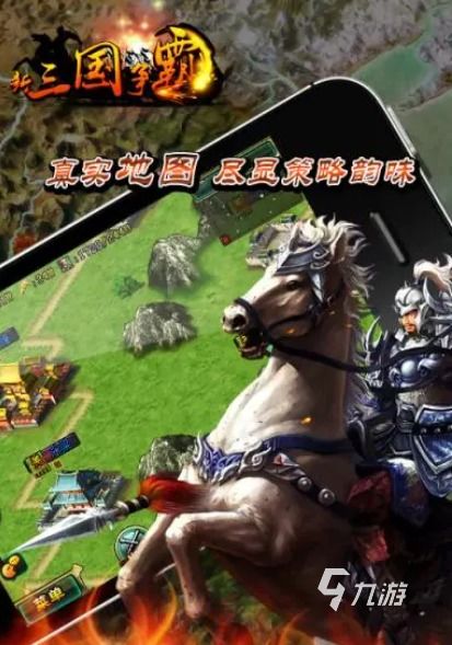 gimbalGO手机稳定器下载 (图1) gimbalGO手机稳定器下载 (图1)
