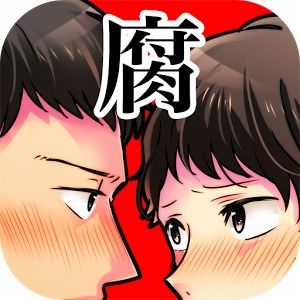 豆腐女孩的包子铺破解版 (图3) 豆腐女孩的包子铺破解版 (图3)
