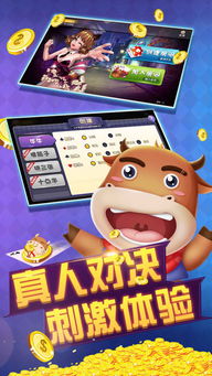 游戏开发物语中文版 (图1) 游戏开发物语中文版 (图1)