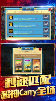 戒指融合游戏官方最新版2024下载 (图1) 戒指融合游戏官方最新版2024下载 (图1)