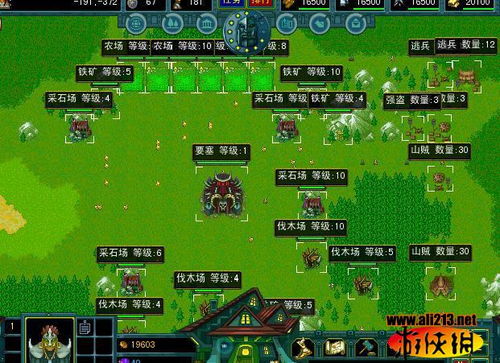 网页游戏带团,带你领略团队协作的魅力(图3) 网页游戏带团,带你领略团队协作的魅力(图3)