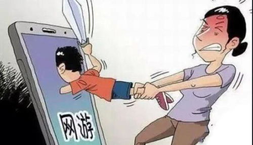 小孩沉迷手机游戏怎么办(图1) 小孩沉迷手机游戏怎么办(图1)