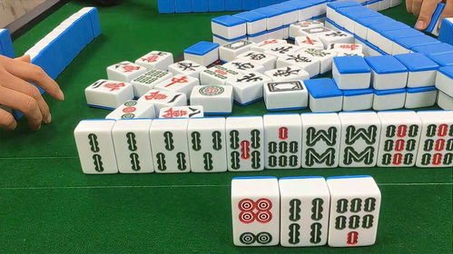 麻将听牌游戏,轻松赢牌(图3) 麻将听牌游戏,轻松赢牌(图3)