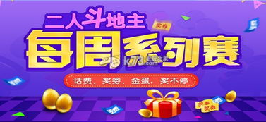 k7豫游游戏(图3) k7豫游游戏(图3)