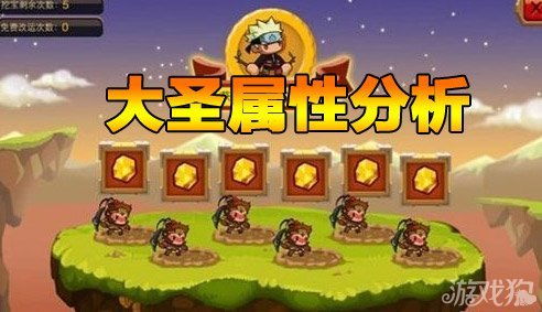 43909小游戏大全,畅享欢乐时光(图2) 43909小游戏大全,畅享欢乐时光(图2)