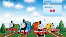 小小火车游戏,穿梭时空的奇幻之旅(图1) 小小火车游戏,穿梭时空的奇幻之旅(图1)
