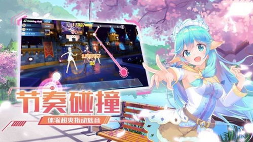 王牌游戏之婚前夜(图3) 王牌游戏之婚前夜(图3)