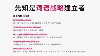 好听英文游戏名字大全,好听与创意并存的游戏世界之旅(图3) 好听英文游戏名字大全,好听与创意并存的游戏世界之旅(图3)