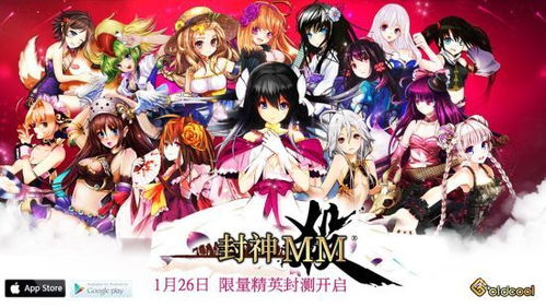 mm游戏网,尽享游戏乐趣(图2) mm游戏网,尽享游戏乐趣(图2)