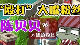 se小游戏,SE小游戏冒险之旅(图3) se小游戏,SE小游戏冒险之旅(图3)