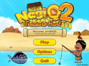 寻宝游戏英语,Uncover the Treasure: An Exciting English Treasure Hunt Adventure Overview(图3) 寻宝游戏英语,Uncover the Treasure: An Exciting English Treasure Hunt Adventure Overview(图3)