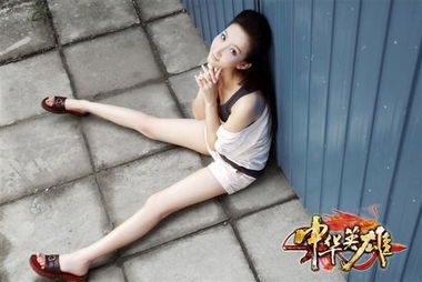 美女大腿游戏,带你领略视觉盛宴(图1) 美女大腿游戏,带你领略视觉盛宴(图1)