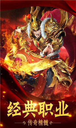 黑主宰的游戏,暗影帝国崛起(图2) 黑主宰的游戏,暗影帝国崛起(图2)