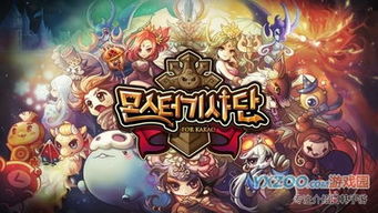 一元手游有什么游戏,盘点热门免费手机游戏(图3) 一元手游有什么游戏,盘点热门免费手机游戏(图3)
