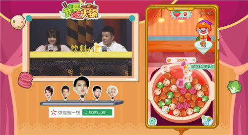 秀秀吧游戏,体验无限欢乐(图2) 秀秀吧游戏,体验无限欢乐(图2)
