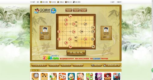 象棋游戏网页,体验经典国粹的数字魅力(图1) 象棋游戏网页,体验经典国粹的数字魅力(图1)