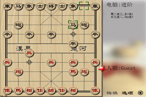 象棋游戏网页,体验经典国粹的数字魅力(图2) 象棋游戏网页,体验经典国粹的数字魅力(图2)