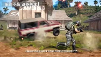 老赵爱游戏,尽享欢乐时光(图2) 老赵爱游戏,尽享欢乐时光(图2)
