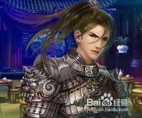 妖禁橙光游戏,解锁奇幻冒险之旅(图2) 妖禁橙光游戏,解锁奇幻冒险之旅(图2)