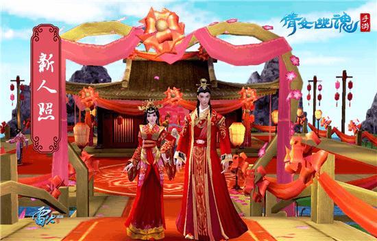 新婚洞房游戏,浪漫新婚游戏乐翻天(图3) 新婚洞房游戏,浪漫新婚游戏乐翻天(图3)
