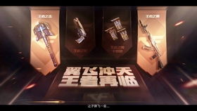 抢三十的游戏,紧张刺激的数字游戏挑战(图2) 抢三十的游戏,紧张刺激的数字游戏挑战(图2)