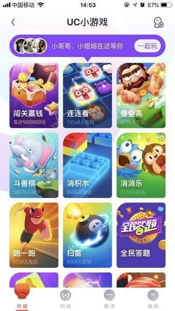 付费小游戏,揭秘热门付费小游戏魅力所在(图1) 付费小游戏,揭秘热门付费小游戏魅力所在(图1)