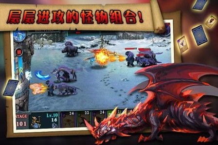 下载无尽之战游戏,探索虚拟世界的无尽冒险之旅(图3)