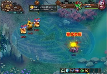 跟我玩游戏平台,跟我玩游戏平台带你畅游虚拟世界(图2)