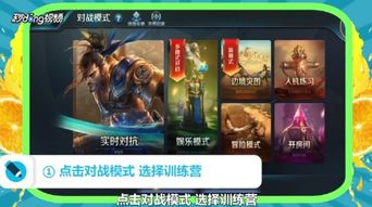 手速练习游戏,手速练习游戏深度解析(图1)