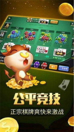 电玩游戏现金,电玩游戏中的现金生成机制揭秘(图2) 电玩游戏现金,电玩游戏中的现金生成机制揭秘(图2)