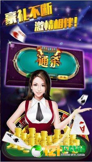 万能豆游戏,探索无尽乐趣的奇幻之旅(图2) 万能豆游戏,探索无尽乐趣的奇幻之旅(图2)