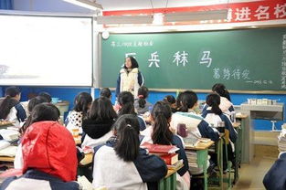 适合班会的游戏(图1) 适合班会的游戏(图1)