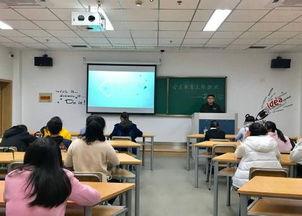 适合班会的游戏(图3) 适合班会的游戏(图3)