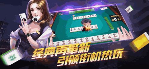 mg游戏登陆,畅享无尽乐趣的奇幻之旅(图2) mg游戏登陆,畅享无尽乐趣的奇幻之旅(图2)
