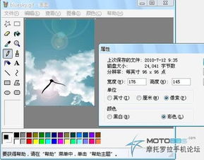 歌词秀游戏,挑战记忆极限(图2) 歌词秀游戏,挑战记忆极限(图2)