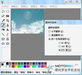 歌词秀游戏,挑战记忆极限(图3) 歌词秀游戏,挑战记忆极限(图3)