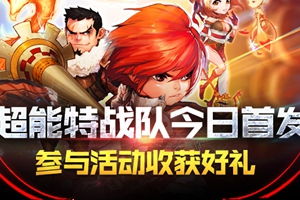 h战斗游戏,H战斗游戏深度解析(图2) h战斗游戏,H战斗游戏深度解析(图2)