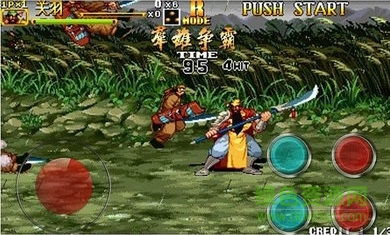 三国战纪单机游戏下载,再现烽火连天的英雄传奇(图3) 三国战纪单机游戏下载,再现烽火连天的英雄传奇(图3)