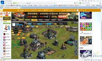 网页游戏卡屏,揭秘技术难题与玩家体验(图1) 网页游戏卡屏,揭秘技术难题与玩家体验(图1)