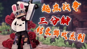 若风小游戏,体验无限乐趣(图1) 若风小游戏,体验无限乐趣(图1)