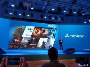 ps4互动游戏,畅享无限欢乐时光(图3) ps4互动游戏,畅享无限欢乐时光(图3)