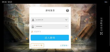 手机游戏尺寸,揭秘不同尺寸手机游戏的魅力与挑战(图1) 手机游戏尺寸,揭秘不同尺寸手机游戏的魅力与挑战(图1)