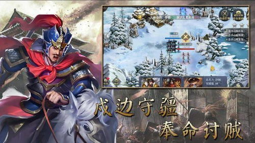 不肝的游戏.,探索不肝游戏的无限魅力(图3) 不肝的游戏.,探索不肝游戏的无限魅力(图3)
