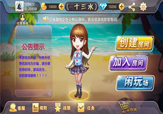 电子游戏在线玩,电子游戏在线玩新体验(图3) 电子游戏在线玩,电子游戏在线玩新体验(图3)