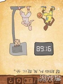 最囧游戏59,尴尬瞬间大盘点(图1) 最囧游戏59,尴尬瞬间大盘点(图1)