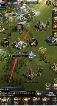 游戏找坐标(图1) 游戏找坐标(图1)