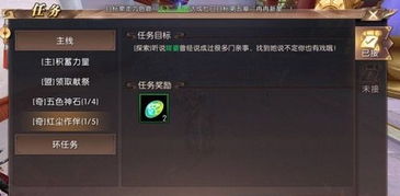 游戏找坐标(图2) 游戏找坐标(图2)